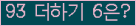 ���⸦ Ŭ���� �ּ���.