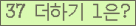 ���⸦ Ŭ���� �ּ���.