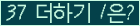���⸦ Ŭ���� �ּ���.