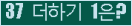 ���⸦ Ŭ���� �ּ���.