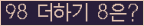 ���⸦ Ŭ���� �ּ���.