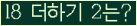 ���⸦ Ŭ���� �ּ���.