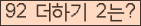 ���⸦ Ŭ���� �ּ���.