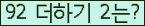 ���⸦ Ŭ���� �ּ���.