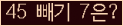 ���⸦ Ŭ���� �ּ���.