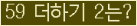 ���⸦ Ŭ���� �ּ���.