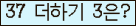 ���⸦ Ŭ���� �ּ���.