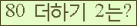 ���⸦ Ŭ���� �ּ���.