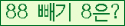 ���⸦ Ŭ���� �ּ���.