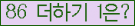 ���⸦ Ŭ���� �ּ���.