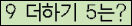 ���⸦ Ŭ���� �ּ���.
