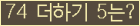 ���⸦ Ŭ���� �ּ���.