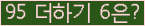 ���⸦ Ŭ���� �ּ���.