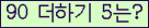 ���⸦ Ŭ���� �ּ���.
