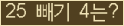 ���⸦ Ŭ���� �ּ���.