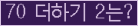 ���⸦ Ŭ���� �ּ���.