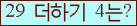 ���⸦ Ŭ���� �ּ���.