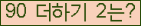 ���⸦ Ŭ���� �ּ���.