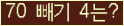 ���⸦ Ŭ���� �ּ���.