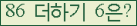���⸦ Ŭ���� �ּ���.