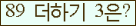 ���⸦ Ŭ���� �ּ���.