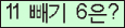 ���⸦ Ŭ���� �ּ���.