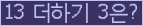 ���⸦ Ŭ���� �ּ���.