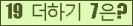 ���⸦ Ŭ���� �ּ���.