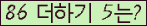 ���⸦ Ŭ���� �ּ���.