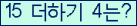 ���⸦ Ŭ���� �ּ���.
