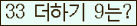 ���⸦ Ŭ���� �ּ���.