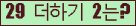 ���⸦ Ŭ���� �ּ���.