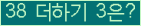 ���⸦ Ŭ���� �ּ���.