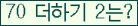 ���⸦ Ŭ���� �ּ���.