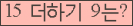 ���⸦ Ŭ���� �ּ���.