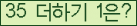���⸦ Ŭ���� �ּ���.