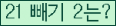 ���⸦ Ŭ���� �ּ���.