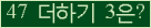 ���⸦ Ŭ���� �ּ���.