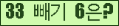 ���⸦ Ŭ���� �ּ���.
