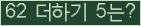 ���⸦ Ŭ���� �ּ���.