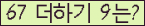 ���⸦ Ŭ���� �ּ���.