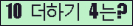 ���⸦ Ŭ���� �ּ���.