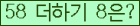 ���⸦ Ŭ���� �ּ���.