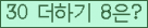 ���⸦ Ŭ���� �ּ���.