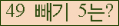 ���⸦ Ŭ���� �ּ���.