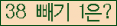 ���⸦ Ŭ���� �ּ���.