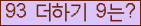 ���⸦ Ŭ���� �ּ���.