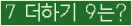 ���⸦ Ŭ���� �ּ���.