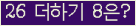 ���⸦ Ŭ���� �ּ���.
