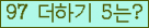 ���⸦ Ŭ���� �ּ���.